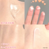 Милый крем для рук, демисезонная увлажняющая водостойкая защитная подарочная коробка, против трещин, официальный продукт