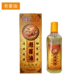 Универсальный массажер для всего тела для лица, косметический комплект