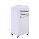 Джиагуанг Мобильный медицинский дезинфекционный цикл Цикл ветер Ультрафиолетовый отрицательный ионный озон озон Динамический очиститель