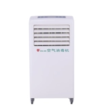 Джиагуанг Мобильный медицинский дезинфекционный цикл Цикл ветер Ультрафиолетовый отрицательный ионный озон озон Динамический очиститель