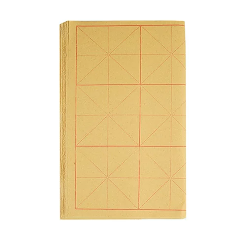 卫庄 Учебник грамматики для школьников, каллиграфия, кисть для письма, практика, подходит для начинающих
