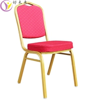 Красный отель Стул Общий стул Свадебный банкетный стул мебельный отель столовый стул стальной трубы Специальное тренировочное кресло