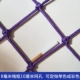 8 мм веревка 10 см сетка/квадратная квадратная