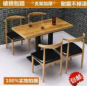 Mala Tang ăn phở văn phòng nhà một bàn bốn ghế phòng trà ngoài trời nhỏ tròn khu vực nghỉ ngơi kết hợp nội thất ăn uống - FnB Furniture