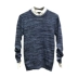 Modilow Male JJ Thu và Winter Mid-thick crew Áo len cổ trụ đan 47 Wool Blend Sweater Sweater Blue - Áo len