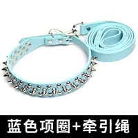 Синий костюм с веревкой