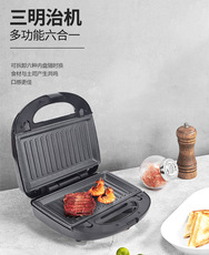 Электрическая блинница 六合一三明治机华夫饼早餐220v欧规英规甜甜圈蛋糕机帕尼尼坚果机
