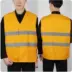 Tùy chỉnh 
            áo phản quang màu vàng vest đường sắt vệ sinh quần áo an toàn quần áo bảo hộ vệ sinh đường phố quan áo khoác công cộng áo lớp phản quang 