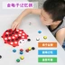 Trẻ em của early education puzzle cờ vua đồ chơi bộ nhớ máy tính để bàn gỗ cờ vua cha mẹ và con trò chơi tương tác chafer phù hợp với đồ chơi