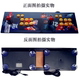 Double rocker đấu 97 King Street Fighter USB không chậm trễ arcade cạnh tranh máy tính chiến đấu máy chiến đấu máy - Kiểm soát trò chơi nút bấm chơi game Kiểm soát trò chơi