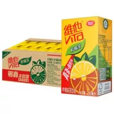 Vita Vita Lemon Tea 250 мл*24 коробки из 16 коробок с низким классом сахара пузырьковый лимонный чай