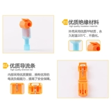 Бесплатная линия линии t -типа разъема проволоки домохозяйственной проводной терминал T -тип соединительный подключаемый подключенный