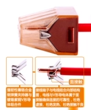 Электрик Параллельный артефакт -височный разъем быстрого разъема и проволочный проволочный разъем медного провода