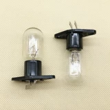 Лампочка, оригинальные аксессуары, 2A, 240v, 25W
