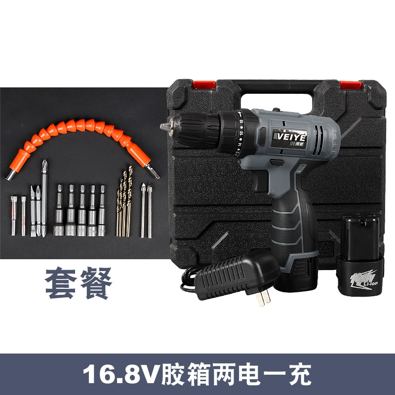 Weiyi 16.8V kép -tốc độ sạc lithium khoan khoan điện máy khoan bàn mini Máy khoan đa năng