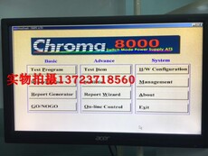 LOMO камера 租售回收chroma致茂8000 8200 8020 8491