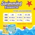 Tã không thấm nước Bé Bơi Quần Nam Giới và Phụ Nữ Nhỏ Bé Tong Lala XL Dùng Một Lần Tái Sử Dụng Hội Trường Bán Buôn phao tắm cho bé Bơi lội