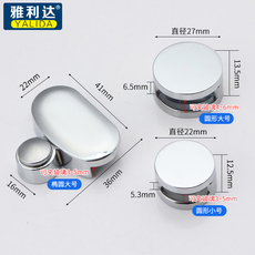 Фиксатор 镜托浴室镜子墙面固定器夹子卡扣配件玻璃夹广告板托架镜夹层板托