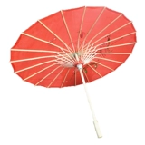 Смотреть зонтик танцевальный зонтик Понин Полирование Классическое танце