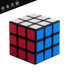 Rubiks Cube One Two Two Four Five Bước Rubiks Cube Tốc độ mượt mà Bắt đầu giải nén thứ 3 Vui chơi Đồ chơi trí tuệ cho trẻ em 6 tuổi bộ đồ chơi nấu ăn Đồ chơi IQ