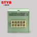 Nhà máy STYB trực tiếp trên thiết bị đo kiểm soát nhiệt độ thiết bị TEA-2001 2301 E K loại Thiết bị & dụng cụ
