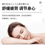 Японская импортная соль для ванны, средство для принятия ванны, угольная кислота, комплект
