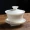 Trà gạo vuông Ngà trắng kem nhỏ lớn sứ trắng bao gồm bát gốm gốm bát trà Kung Fu bộ trà ba cốc