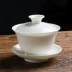 Trà gạo vuông Ngà trắng kem nhỏ lớn sứ trắng bao gồm bát gốm gốm bát trà Kung Fu bộ trà ba cốc Trà sứ