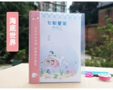 Книга роста для школьников, 1-6 года, отрывной лист