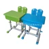 Nhà máy Phật Sơn cung cấp trực tiếp cho bàn ghế học tập cho trẻ em, bàn ghế nâng, bàn ghế nhựa cho học sinh - Phòng trẻ em / Bàn ghế bàn học cho bé bằng gỗ Phòng trẻ em / Bàn ghế