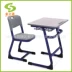 Bàn ghế trường học Kim Chi Nguyên bàn ghế trường đào tạo bàn ghế học sinh - Phòng trẻ em / Bàn ghế Phòng trẻ em / Bàn ghế
