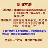 鐥斿 鐥斿 鑶忚 鑶忚 ㄧ ㄧ 槞鐥 掑嚭 掑嚭 € 鍐呭 鍐呭  悎鐥 旇 倝鐞 冧 旇 嶅瓙鐥 斿繀娌 嶅瓙鐥 斿繀娌 竷 Diamond 夌紭