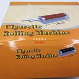 Бесплатная доставка подарок дыма подарок 110 -мм пластиковые ручные сигареты, сигареты, коричневое оборудование DIY Diy Scroll Roller Roller
