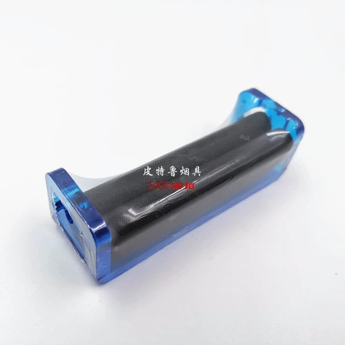 9,9 Юань Бесплатная доставка табак 70 -мм пластиковые ручные сигареты, сигареты, сигареты, сигареты DIY Diy Dist Scroll Roller Roller