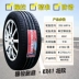 lốp xe ô tô honda city Lốp xe Jianda 175 185 195 205 215 225 50 55 60 65 70R14R15R16R17 giá lốp xe ô to michelin Lốp xe