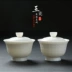 Bộ đồ uống bằng sứ trắng cao cấp Bộ bát đĩa tùy chỉnh ba lon trà lớn nhỏ nhỏ màu trắng Jing - Trà sứ bộ ấm chén cao cấp Trà sứ