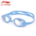Kính râm Li Ning chính hãng HD hộp lớn chống ánh sáng chống sương mù chống cận thị với một số loại kính bơi nam và nữ - Goggles kính bơi xịn Goggles