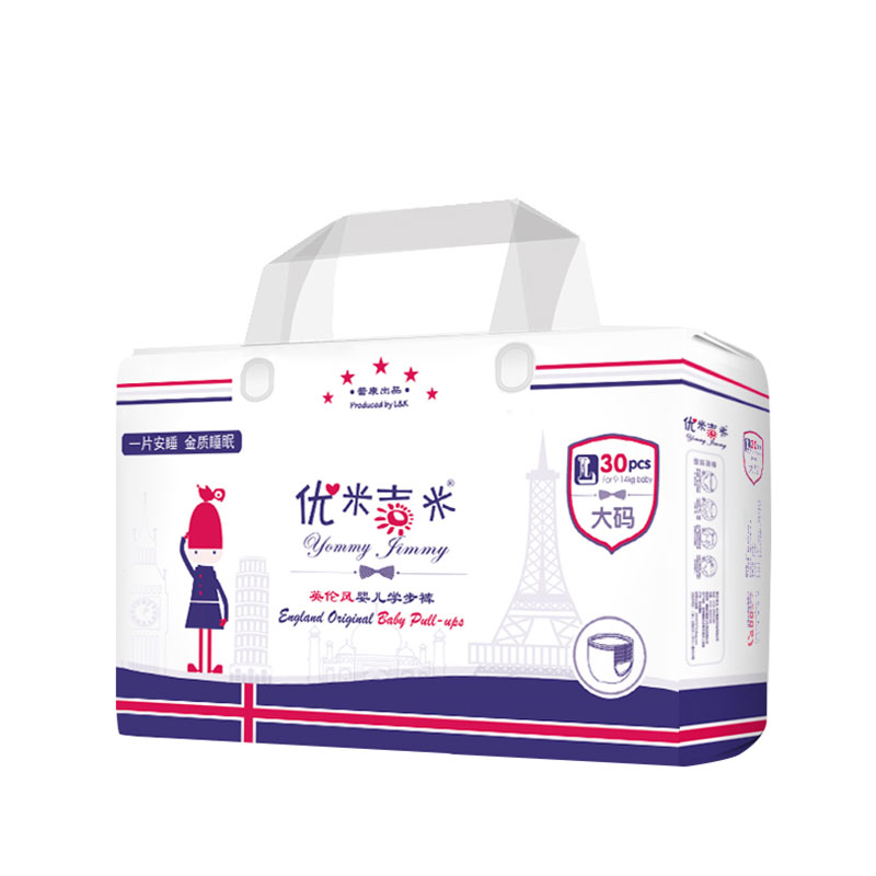 粉丝福利购优惠券10元