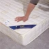 Bộ nhớ bông nệm 1.5m1.8m Simmons dày sinh viên có thể gập lại tatami nệm 1 m 2 miếng bọt biển nệm Nệm