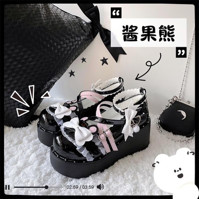 taobao agent [Spot] Original Lolita shoes of Portby College