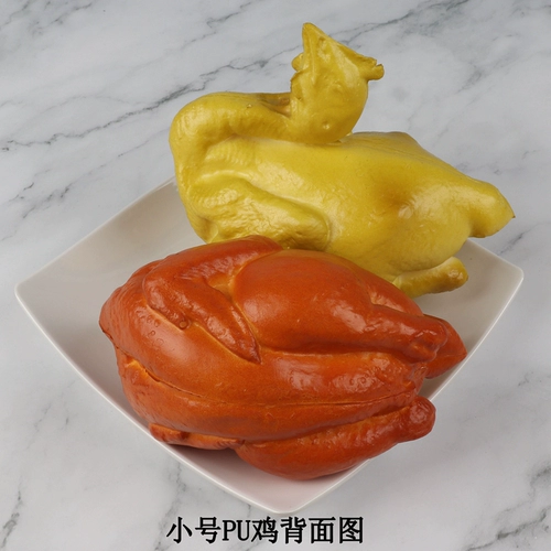 Бесплатная доставка моделирование