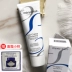 Spot Pháp Dabao Cream Frost phôi trang điểm 75ml kem nền lỗ chân lông cô lập kem vô hình che khuyết điểm kryolan Sun màn hình / Pre-Make-up