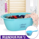 Пластиковый прямоугольный большой таз домашнего использования, средство детской гигиены для стирки, ванна, увеличенная толщина