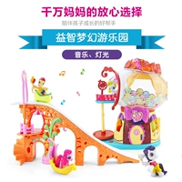 Xiaoma Baoli giấc mơ kẹo trượt nhà slide set công chúa lâu đài cô gái chơi gia đình cha mẹ và con tương tác đồ chơi búp bê xinh đẹp