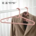 HSBC Xinjia 5 nhóm Quần áo dày nam Treo quần áo mùa đông Móc treo bằng nhựa Áo khoác len đặc biệt - Hệ thống giá giặt Hệ thống giá giặt