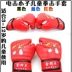 Găng tay đấm bốc của trẻ em chiến đấu găng tay đào tạo đặt Sanda Taekwondo chiến đấu đồ bảo hộ võ thuật thể dục thể thao hàng hóa