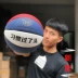 JG quân đội anh em mới sáng tạo bóng rổ trong nhà và ngoài trời phổ chịu mài mòn chống trượt da bóng rổ cảm thấy 7th bóng lanqiu