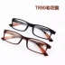 Phiên bản nâng cấp của kính đọc chống xanh thời trang HD ống kính cũ siêu nhẹ TR90 Kính đọc sách chống phóng xạ cầm tay tròng kính cận Kính đeo mắt kính