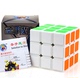 Mài bên xác thực đồ chơi Mofang giả câu đố thứ ba-thứ tự mịn cô gái Rubik của cube người mới bắt đầu học sinh cậu bé trí tuệ đồ chơi thông minh Đồ chơi IQ