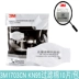 3M1211 1201 1203 Mặt nạ phòng độc axit phun sơn thuốc trừ sâu chống bụi khí hữu cơ mặt nạ hóa học mặt nạ chống bụi cao cấp 